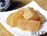 冷凍菓子