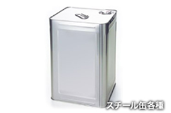 塗料用油脂